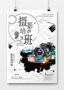 精品藝術廣告設計模板大全 解鎖創意靈感的便捷寶藏